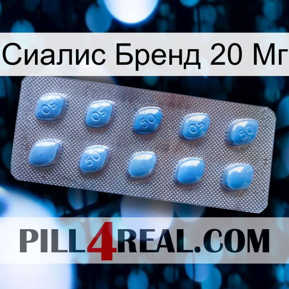 Сиалис Бренд 20 Мг viagra3.jpg